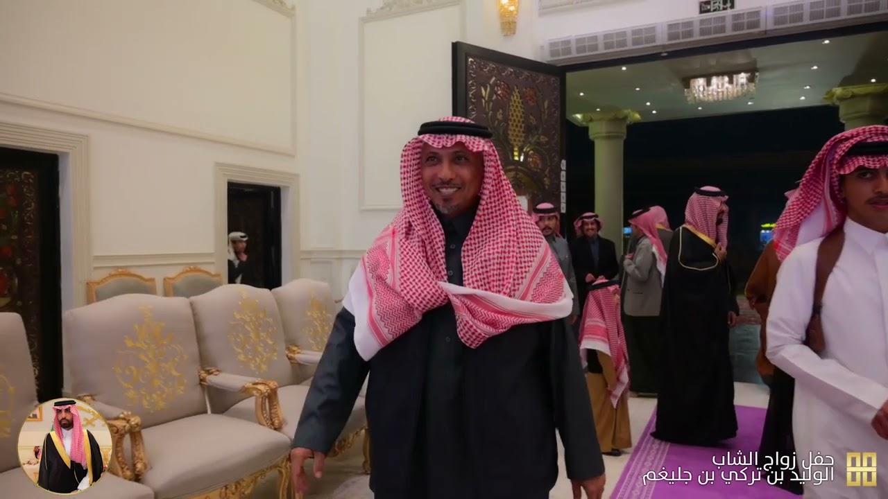 حفل زواج الشاب الوليد بن تركي بن جليغم