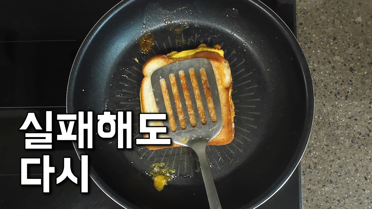엄마 도시락 | 오늘은 조금 다르게