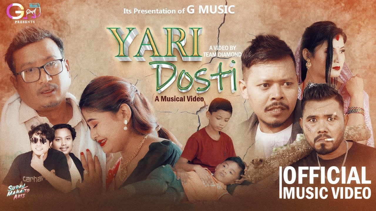 Yari Dost - Ganesh Chaudhary | Rabina Chaudhary | Bir | Ajay | Swostika | Bandana | New Song 2081