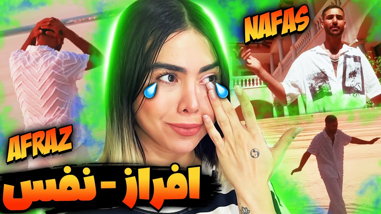 😍 AFRAZ - NAFAS (Music Video Reaction) | واکنش به رپ دری افراز - نفس