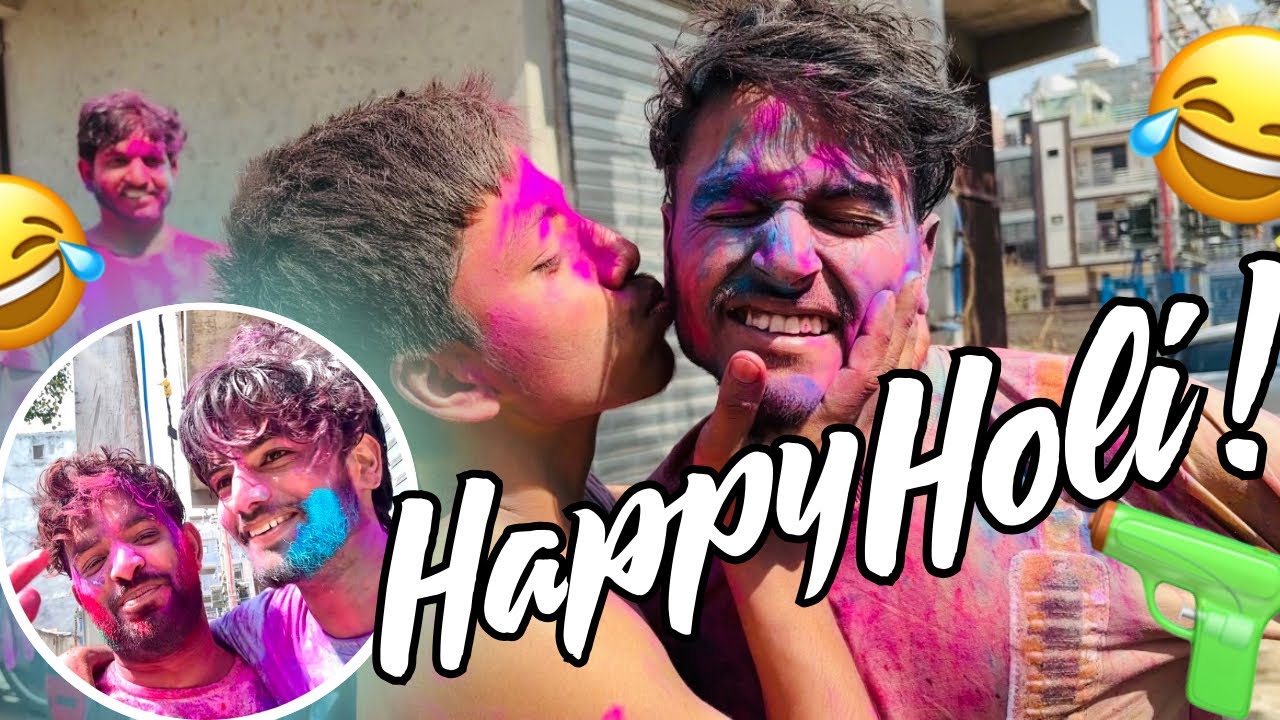 Holi pe kiss kar di sonu ke 😘😂 #vlogs43 | @Sumitsinghvlogs01 