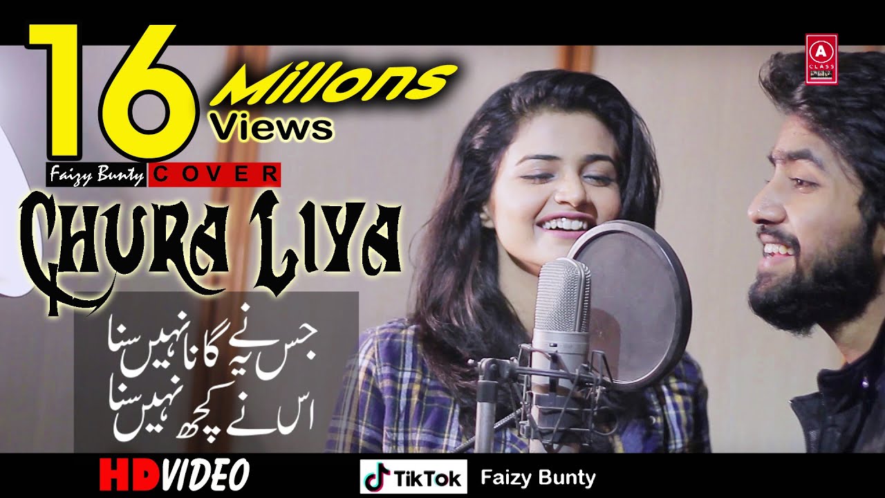 Chura Liya | FB Music  | Faizy Bunty Moni Rendition | Best Cover | 2019