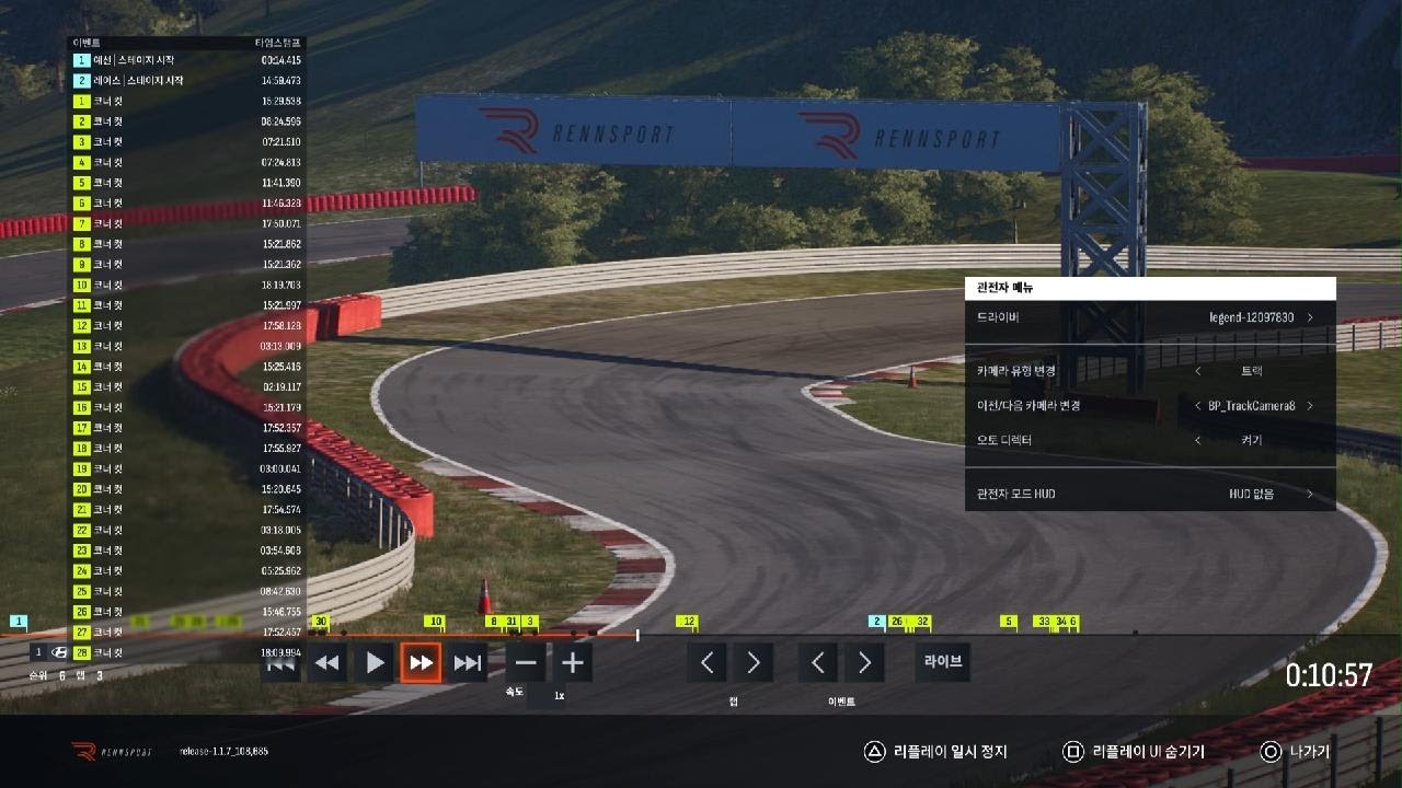 [RENNSPORT]싱글플레이어 챔피온쉽 루키 3rd feat. Elantra N TCR, TM T598