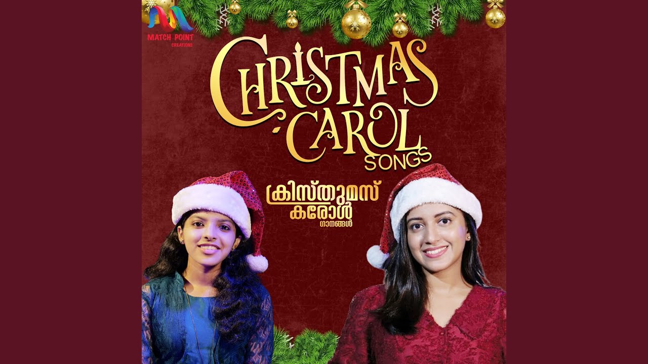 Annoru Naal Bethlehemil