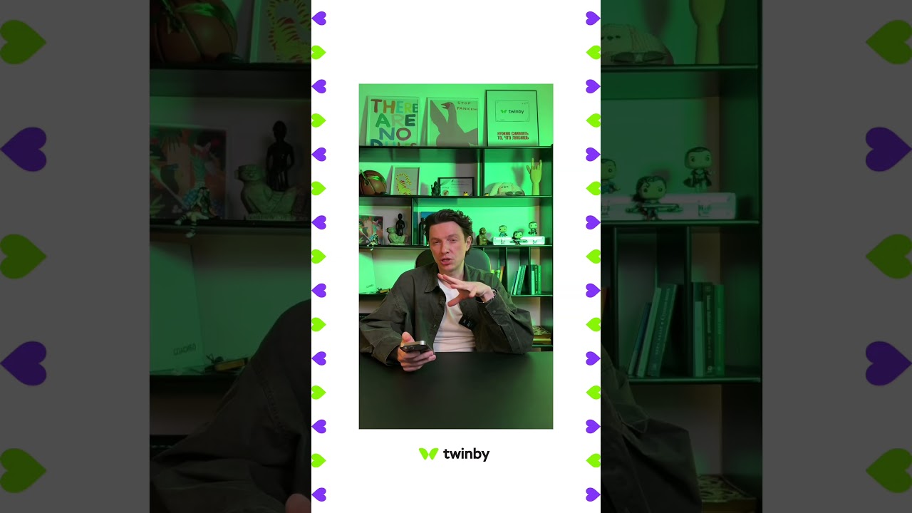 Обзор анкеты