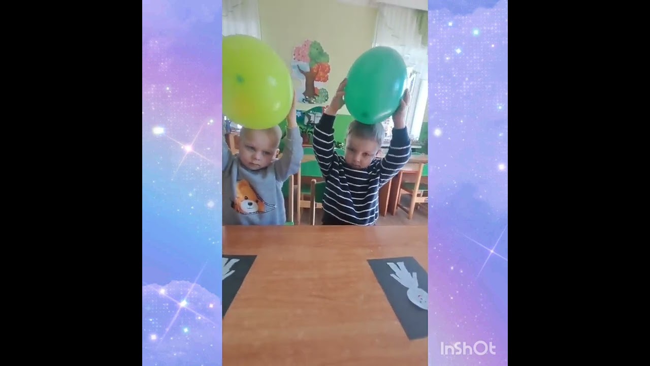 Кульки 