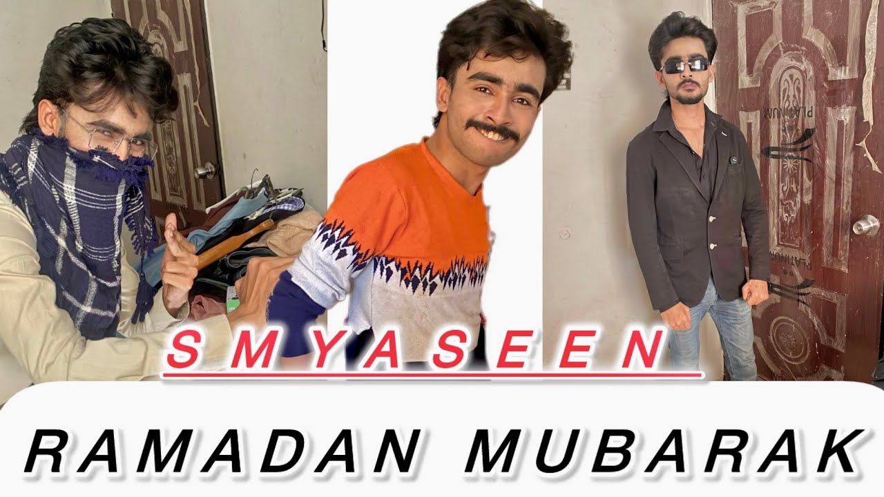 The Ramadan entertainment 🎬 | comedy | Funny | Acting | smyaseen710 | showbiz | #smyaseen710 
