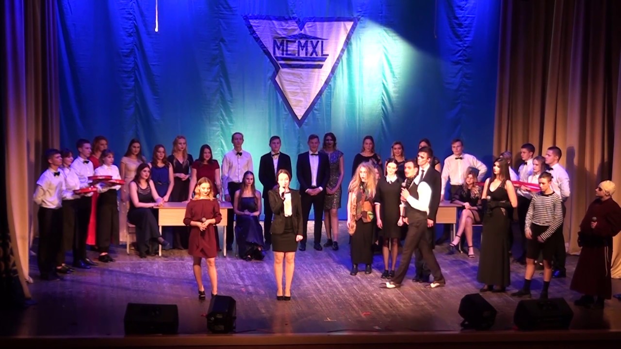 ALMA MATER-2019. Финал. Факультет физичекой культуры