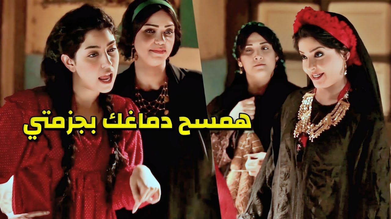 الخدامة تمردت ع أهل البلد بعد ما أخدت السلطة من العمدة
