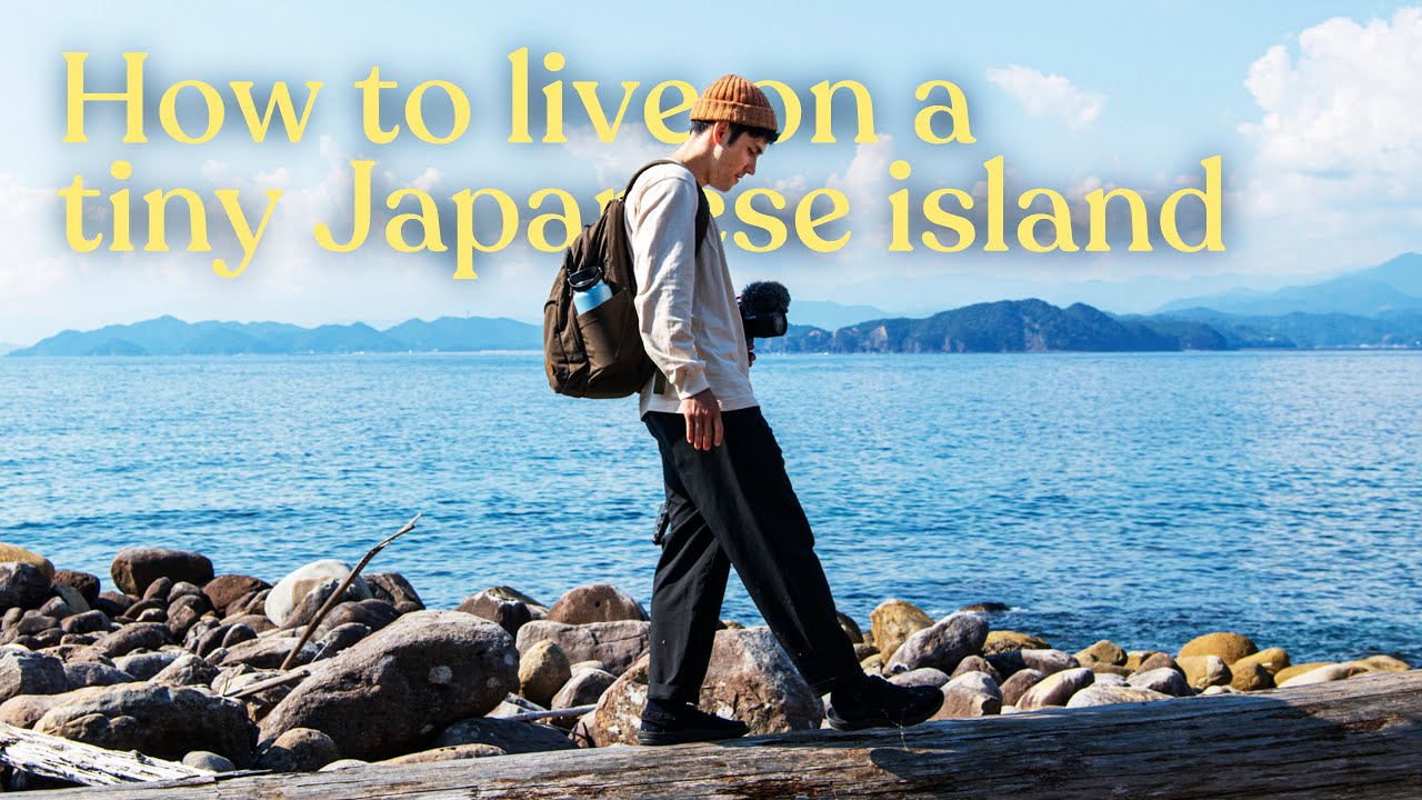 Living on this island is not easy. (Tebajima, Japan)