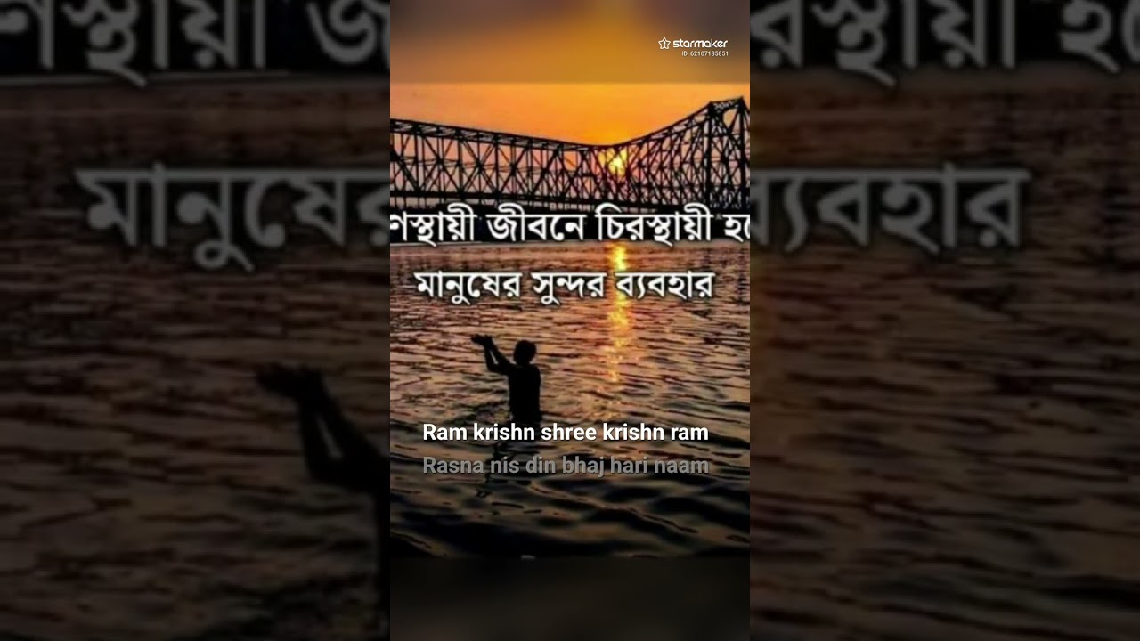 February 10, 2026