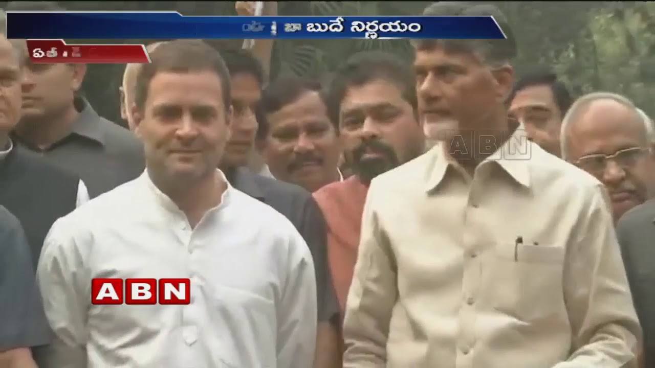 AP CM Chandrababu Naidu meet Opposition leaders in Delhi over Anti BJP front | ABN Telugu