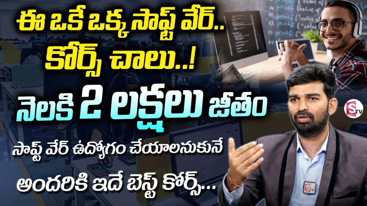 Best IT Courses in 2025. ServiceNow Training in Hyderabad. 6304422358