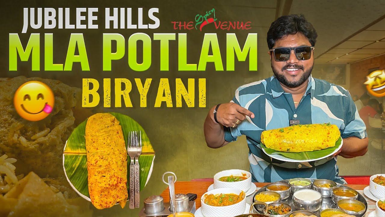 The Spicy Venue: నెక్స్ట్ లెవెల్ బిర్యానీ👌| Must Try Dish MLA Potlam Biryani & Apricot Delight Sweet