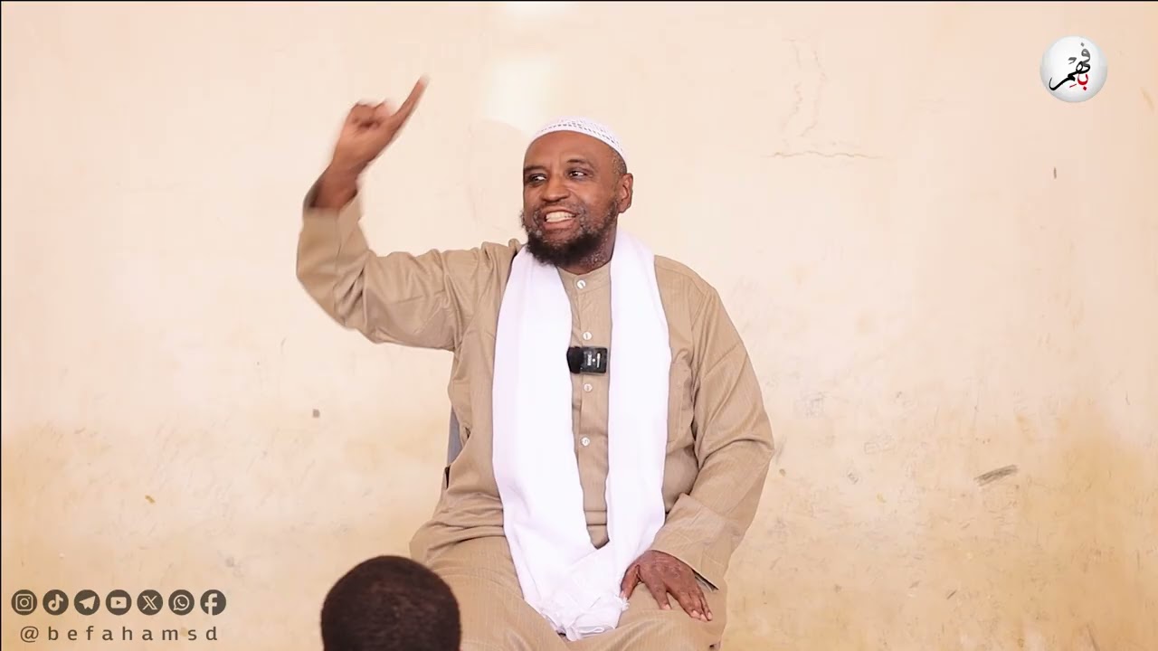 محاضرة بعنوان: موانع قبول العمل الصالح يوم القيامة | فضيلة الشيخ/ خالد رمضان - حفظه الله- .