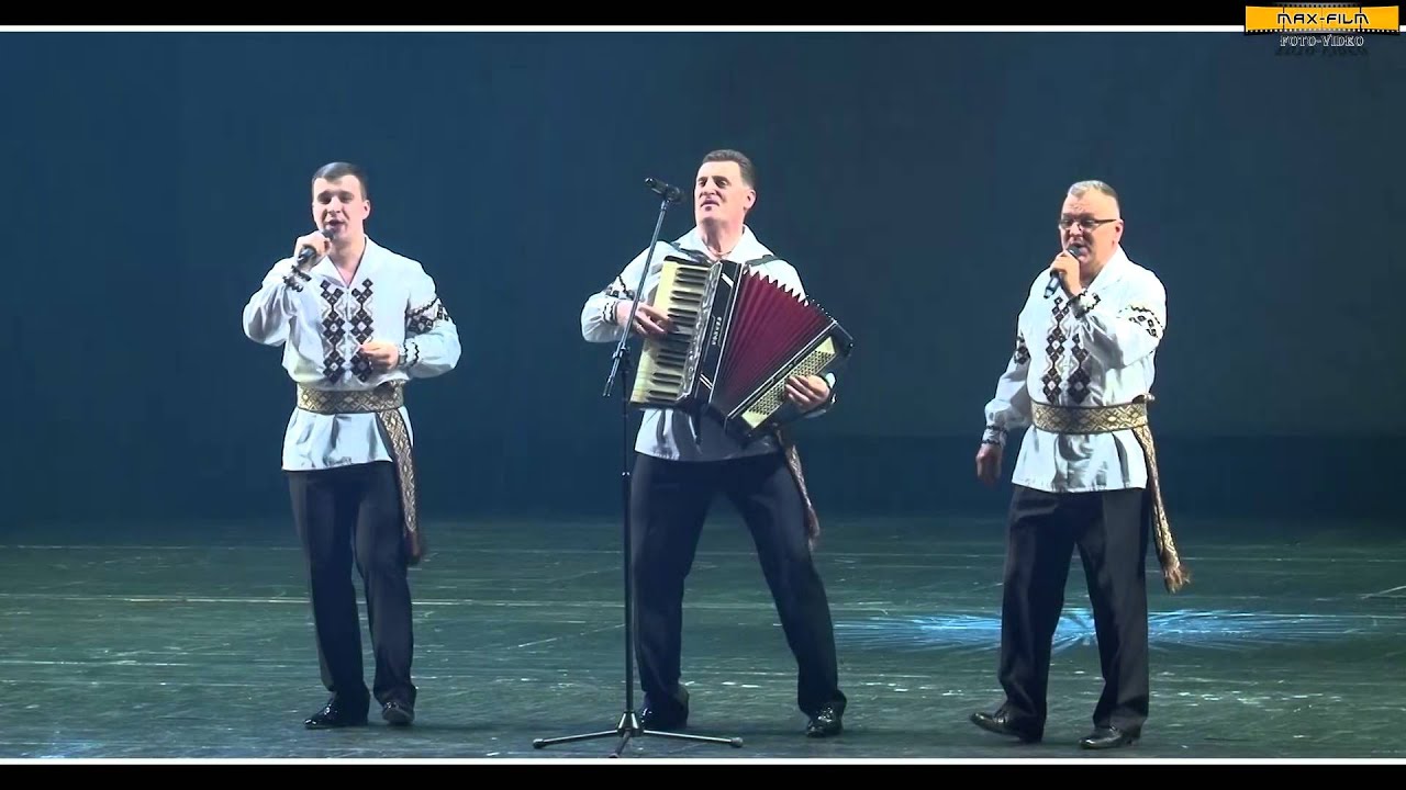 Zespół  AS   