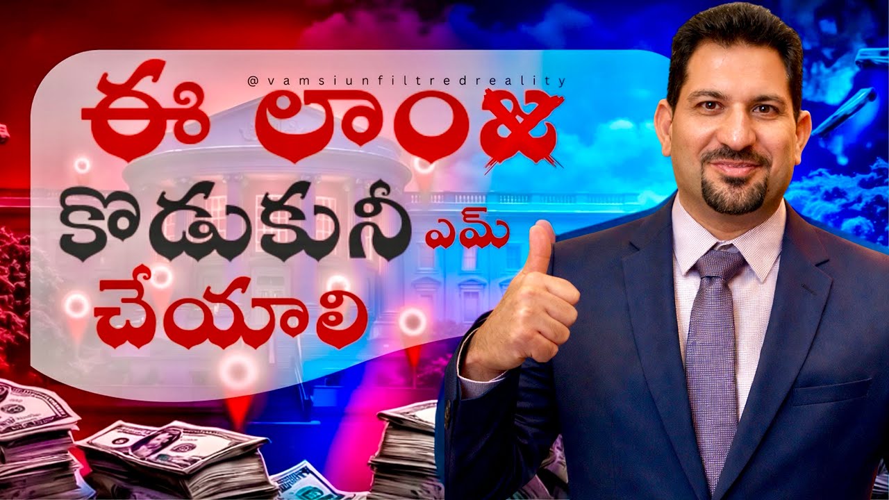 Onpassive new update |#onpassive #victorywithash Onpassive real are scame? Onpassive Telugu update