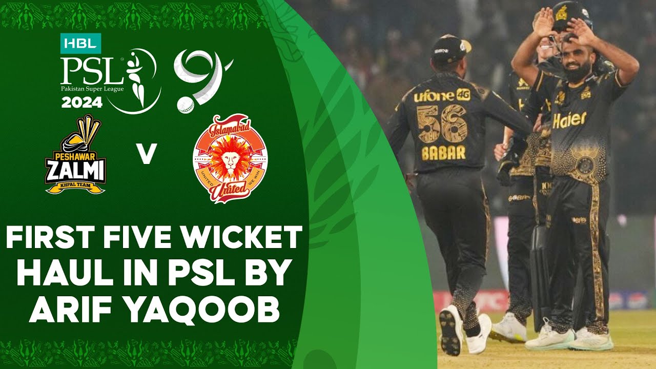 First Five Wicket Haul In PSL By Arif Yaqoob | Peshawar vs Islamabad | Match 13 | HBL PSL 9 | M1Z2U
