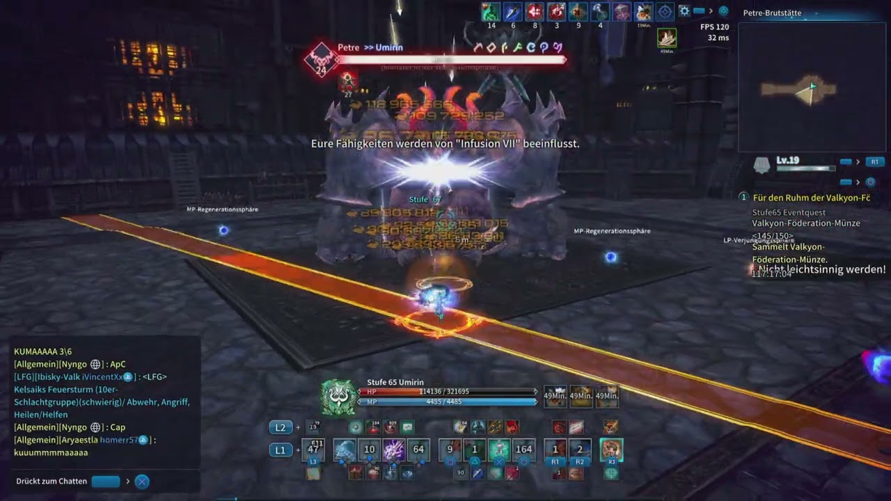 Tera Console Pit of Petrax Archer