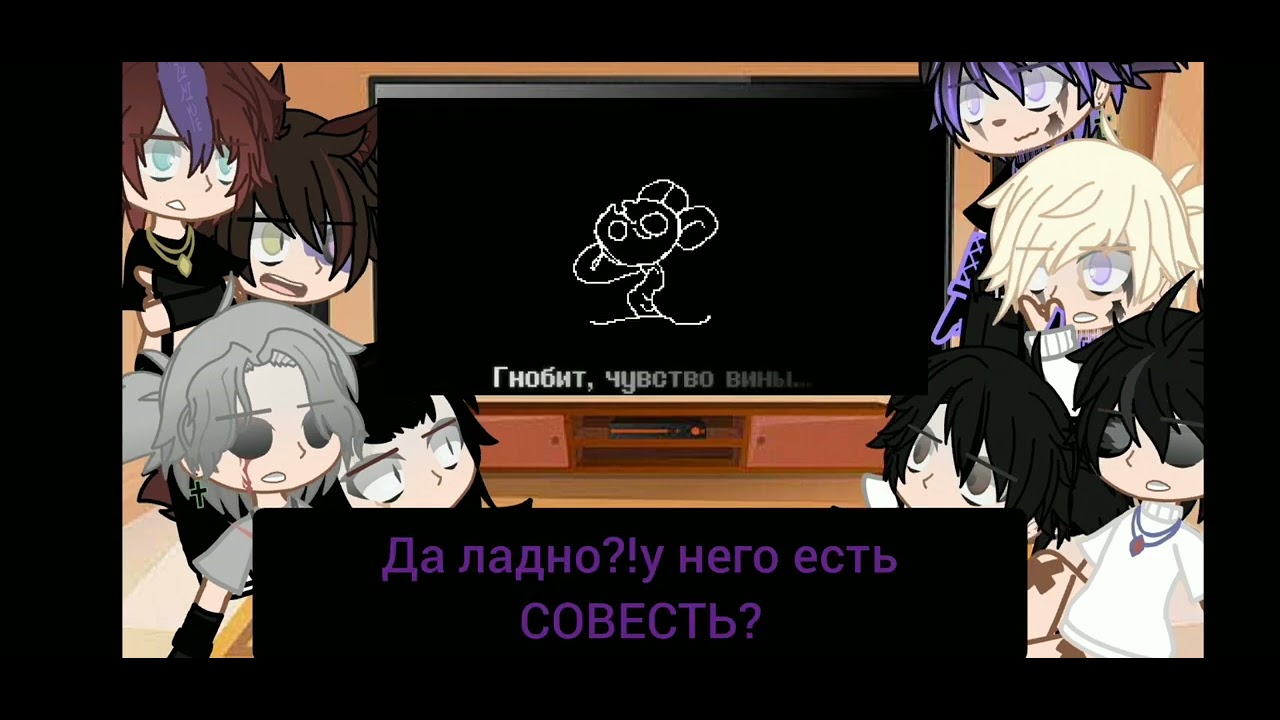 Реакция на @sirus-ip2xl Некроптозис, термоядерный стишок,и видео авторов @RedCatYT и т.д