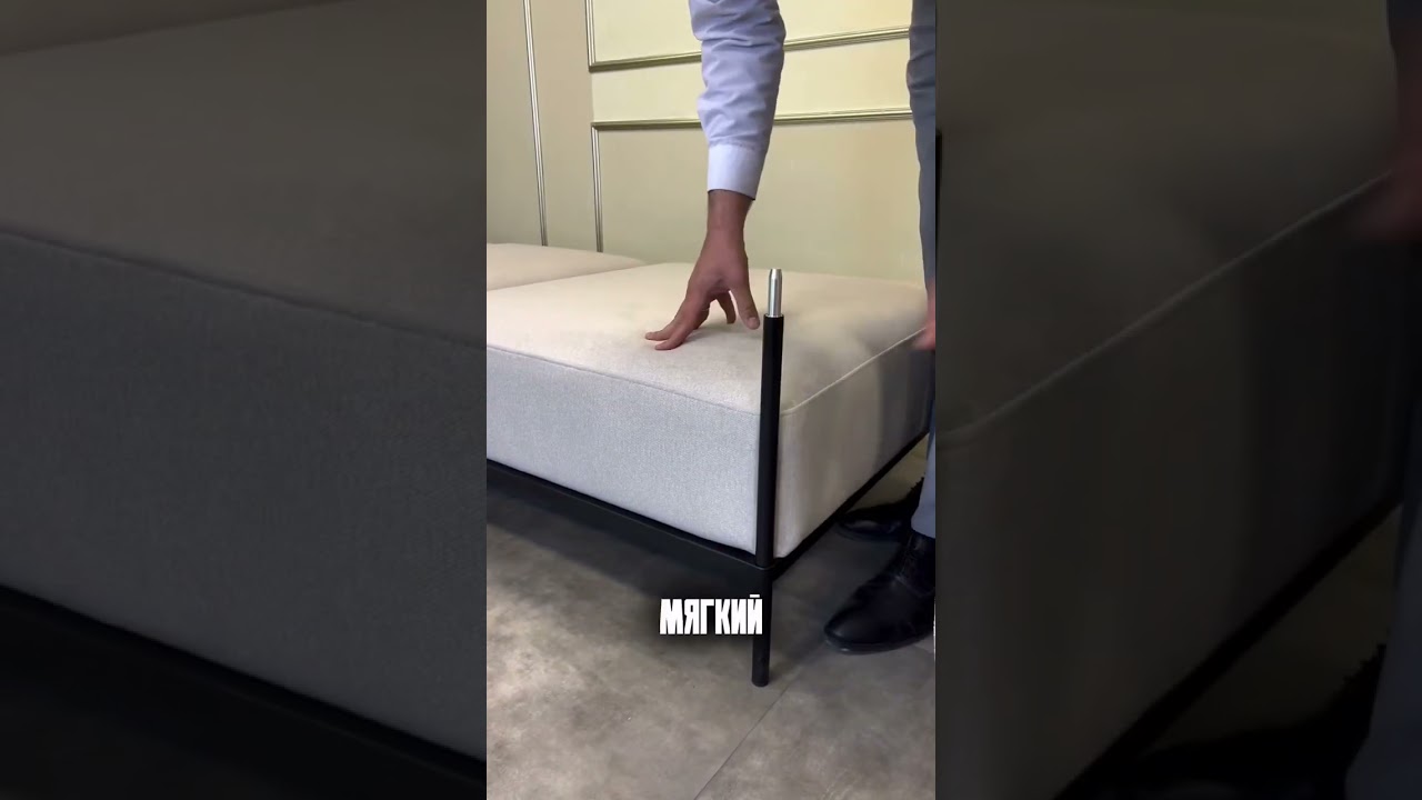 Сборочный диван своими руками🤌