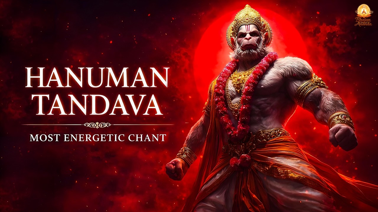 HANUMAN TANDAVA - Powerful Rudra Mantra | Most Energetic Hanuman Bhajan 2026