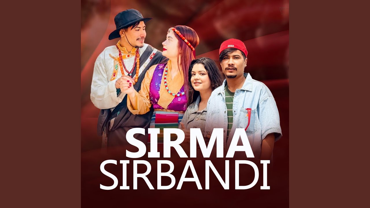 Sirma Sirbandi