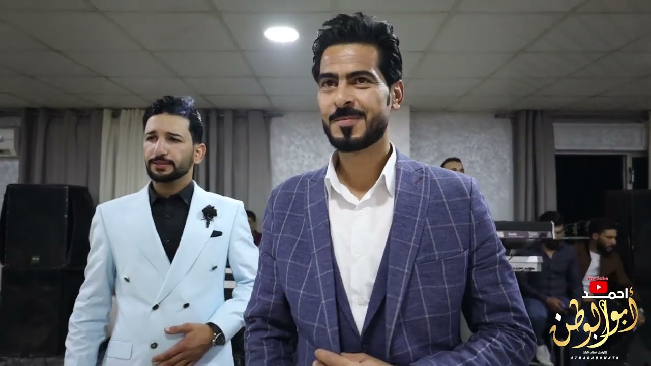 افراح الدرويش - العريس عبد العزيز || النجم محمد الوافي - النجم اسامه الظاهر || حصريا 2023