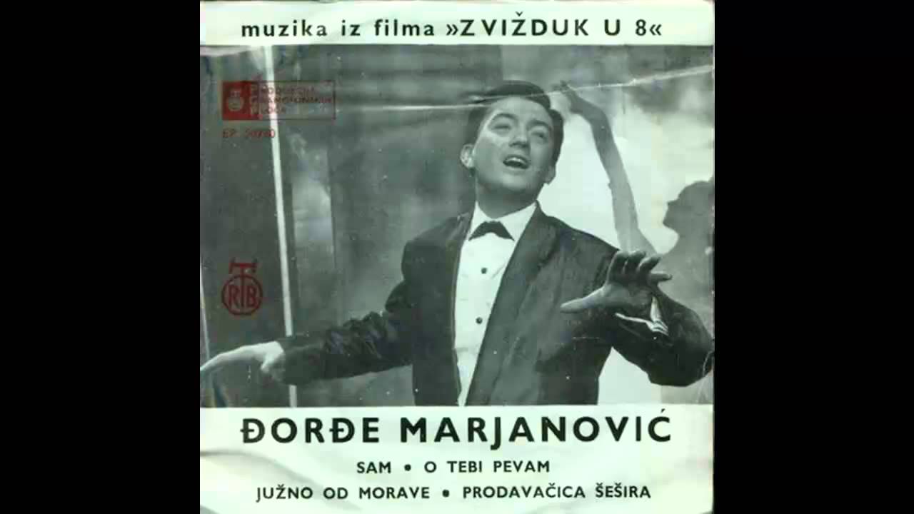 Djordje Marjanovic - Prodavacica sesira - (Audio 1962) HD