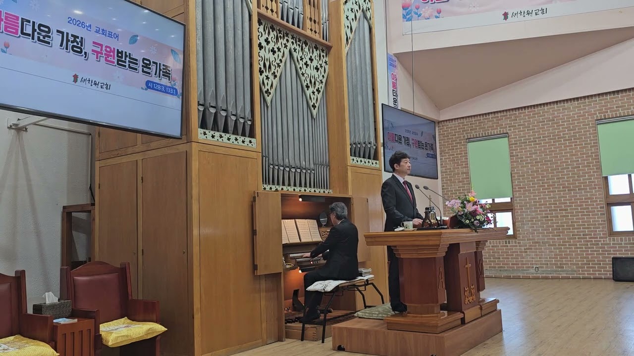 445 F-G 태산을 넘어 험곡에 가도 