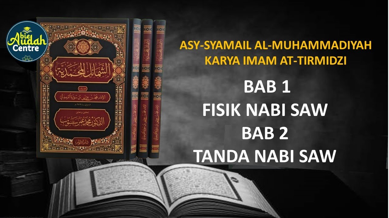 BAB 1-2 (KITAB SYAMAIL MUHAMMADIYAH)