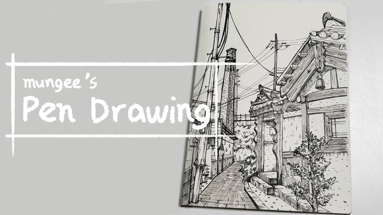 펜 드로잉, 일상을 그려냅니다 | 스케치 없이 북촌한옥마을 그리기 | Pen Drawing Without Sketch
