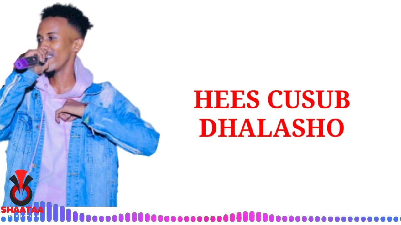 Hees Cusub Dhalasho Saciid Bilaadan