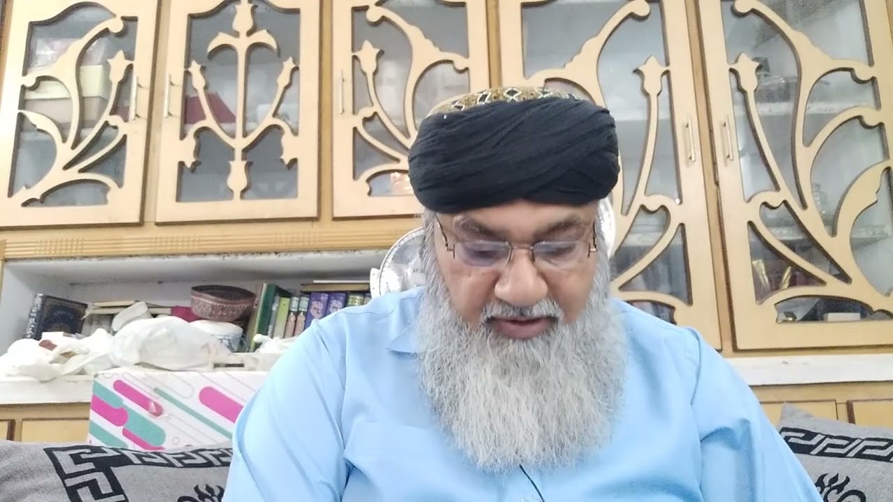 وُجودوشُهود.راہ ورسمِ منزل ھا۔حضرت پیرنصیرالدین نصیرؒ۔چراغِ گولڑہ۔گولڑہ شریف۔اسلام آباد۔