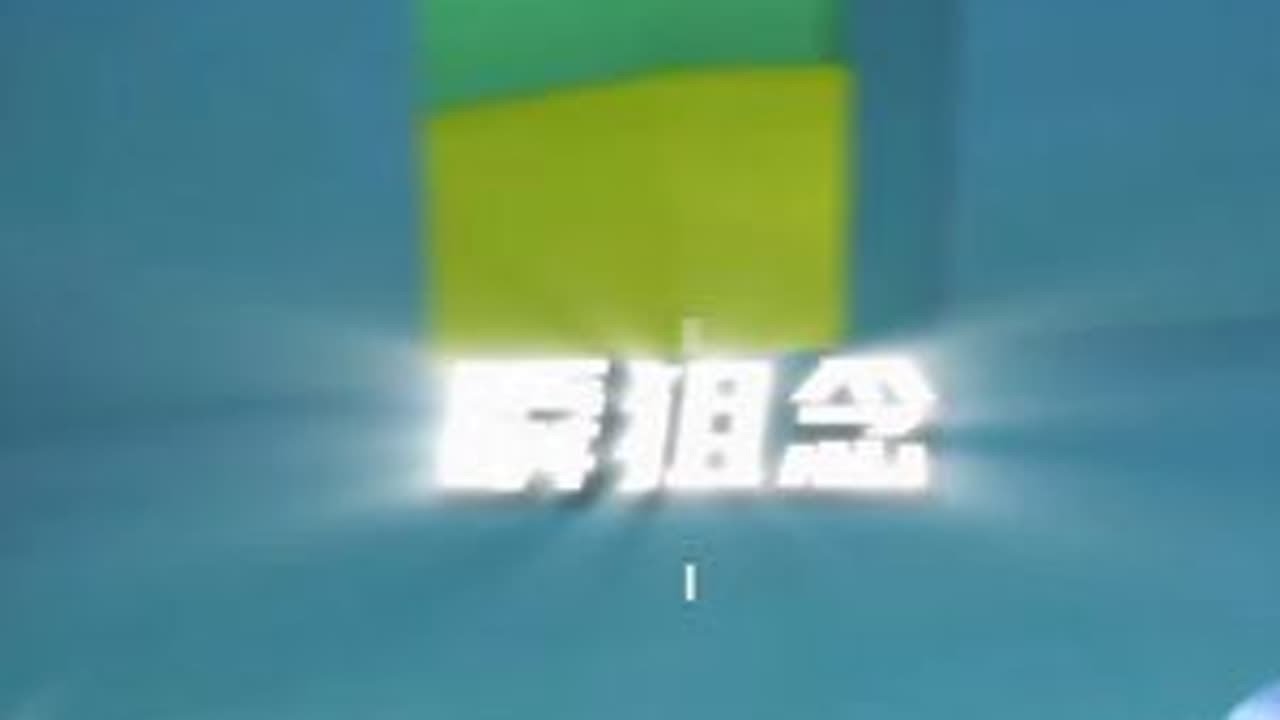 瞬狙不只打正面，转起来乱杀即可！ 迷你枪战精英 枪战精英残念