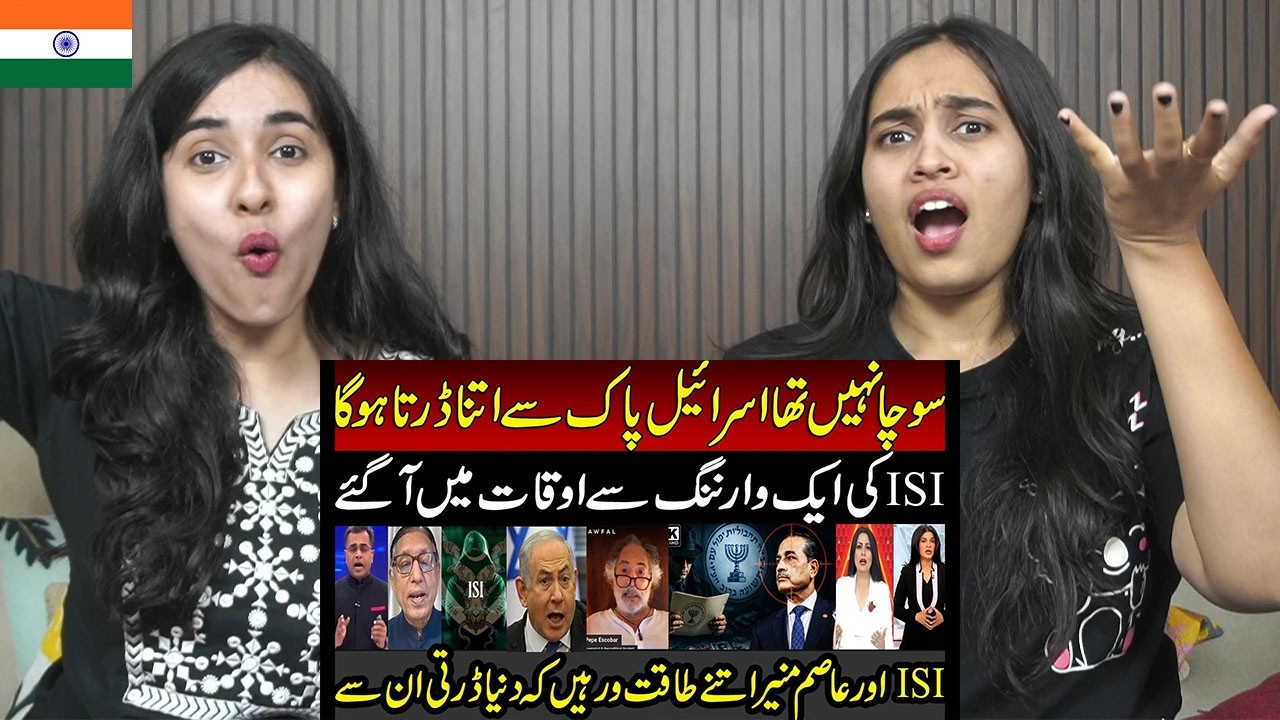 Indian Media Shocked on PAK Reply to Israel on Asim Munir Issue  | Raula Pao