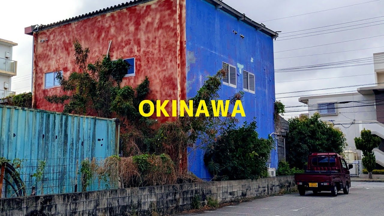 【4K】Okinawa Japan Walk | Okinawa City　沖縄県沖縄市泡瀬　散歩