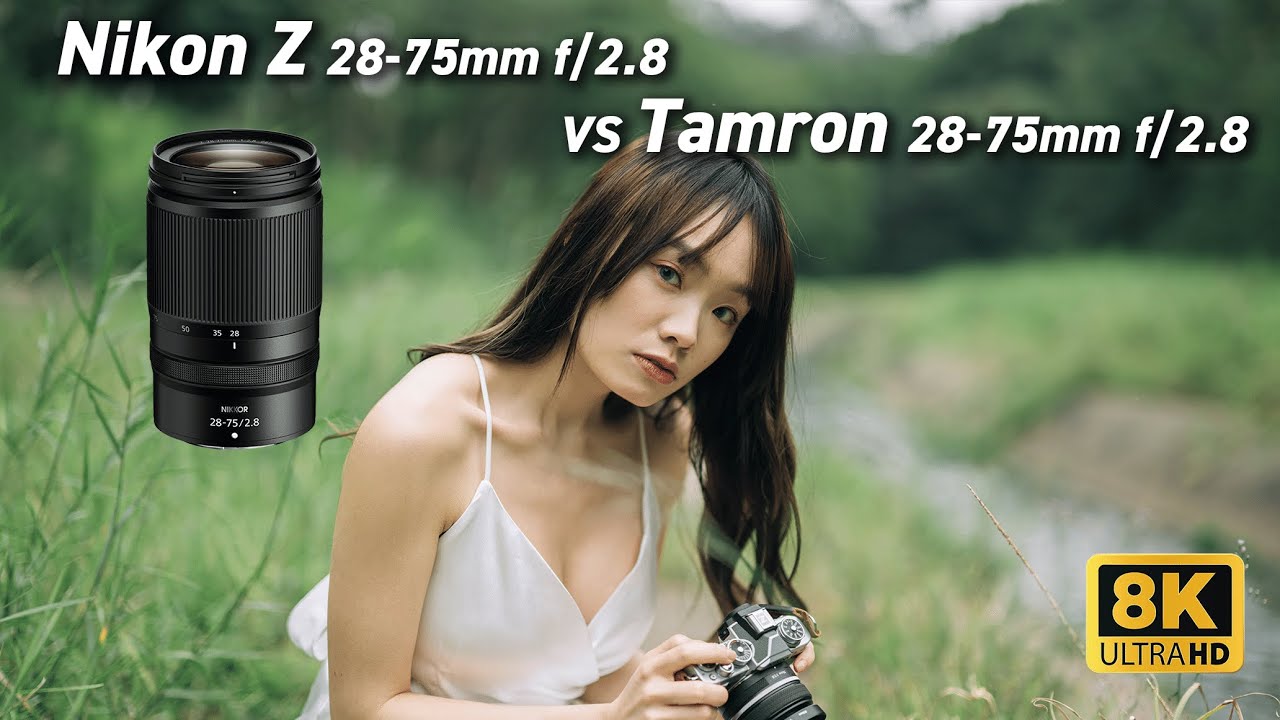 [8K]Nikon Z奇鏡登場!Nikkor Z 28-75mm f/2.8 實測，同tamron會唔會一樣? Nikon Z9 Z7II