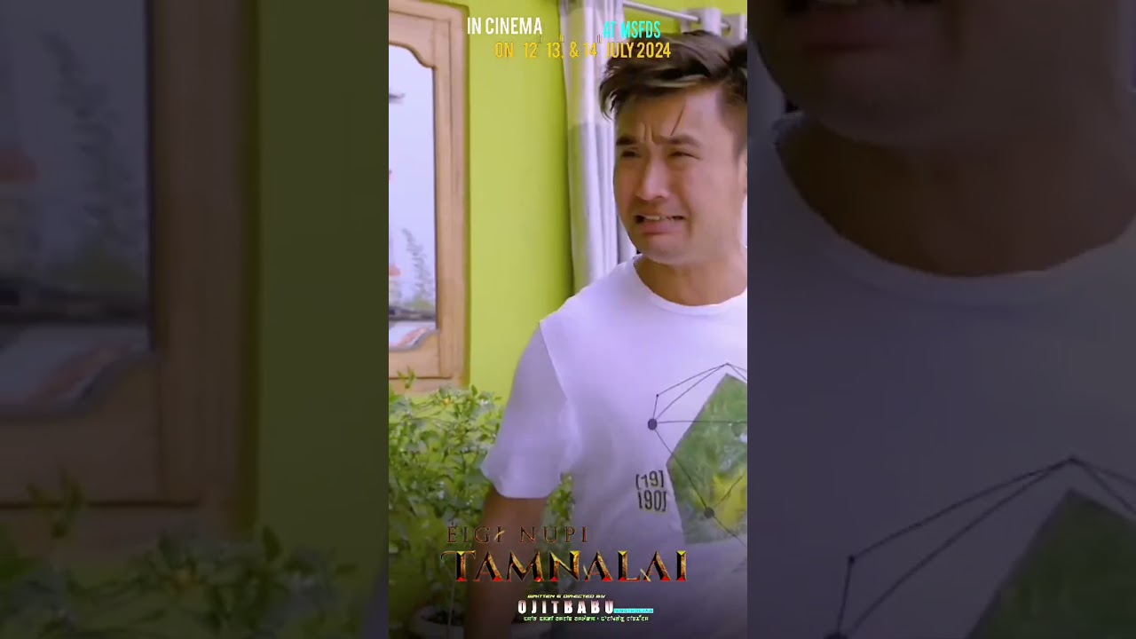 eigi nupi tamnalai manipuri short video silheiba & Gepelina best actor