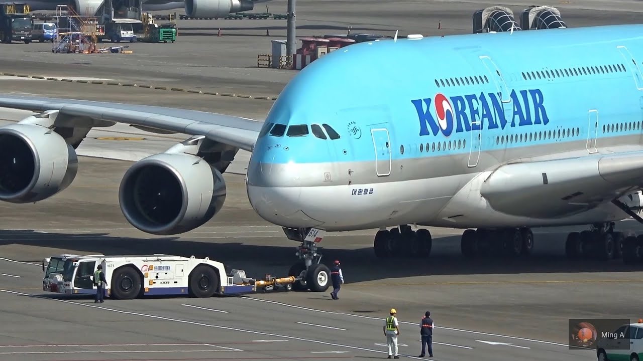 Korean Air A380 起降、後推滑行｜桃園機場 TPE