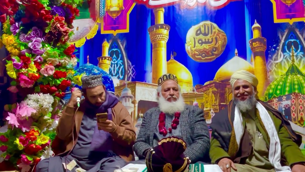 Used Salamat Ali Natkhwan ya Mustafa kherulwara aqqa tary jayya koie main 