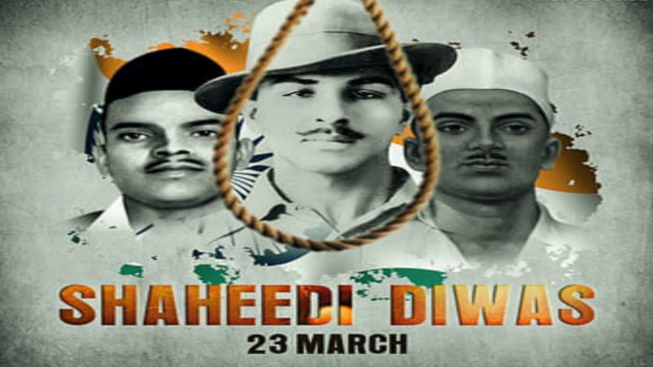 Shaheed Diwas WhatsApp Status | शहीद दिवस | Martyrs Day Whatsapp Status | 23rd March Shahid Divas