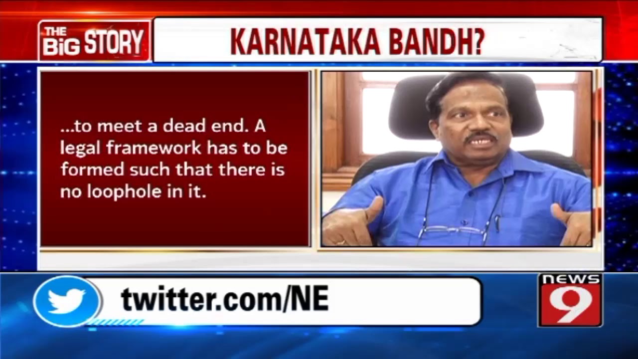 Pro-Kannada organisations call Karnataka Bandh