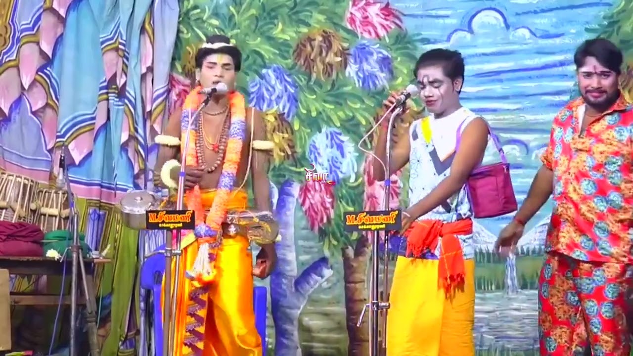 MKR காமெடி வீடியோ