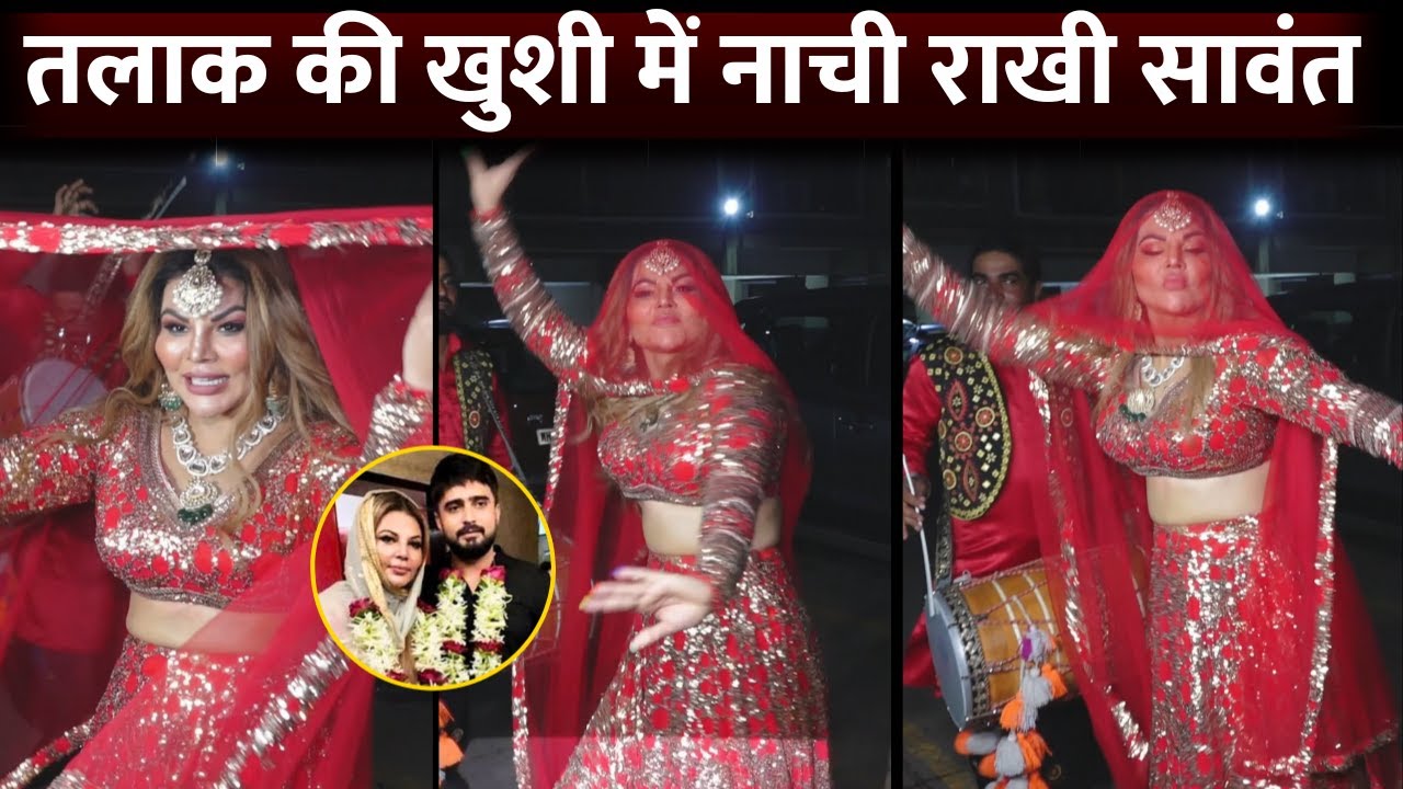 Rakhi Sawant Danced In Red Lehnga After Divorce With Husband Adil Khan