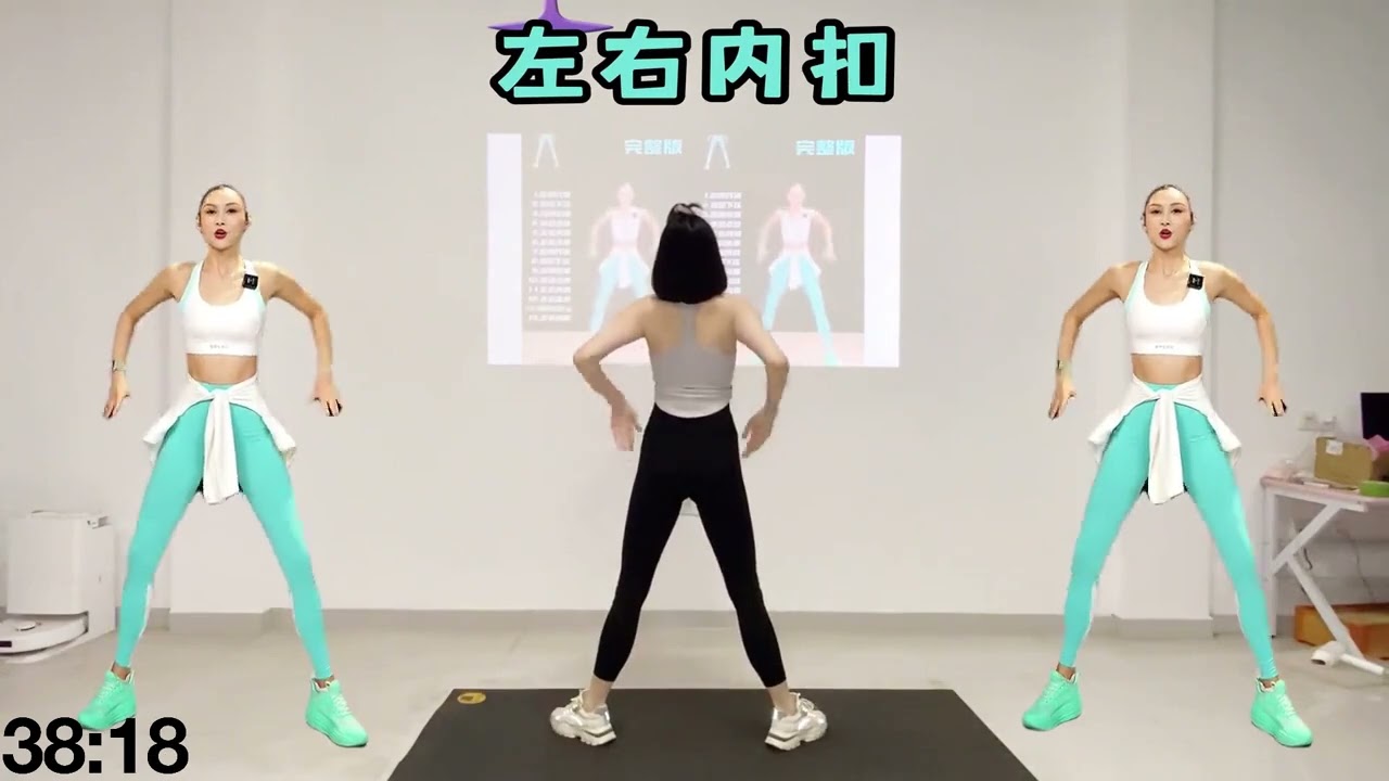 【投屏版】45分鐘無跑跳，四首連跳+拉伸，每天一遍巨掉秤！ #好身材練起來 #暴汗燃脂瘦全身 #減脂