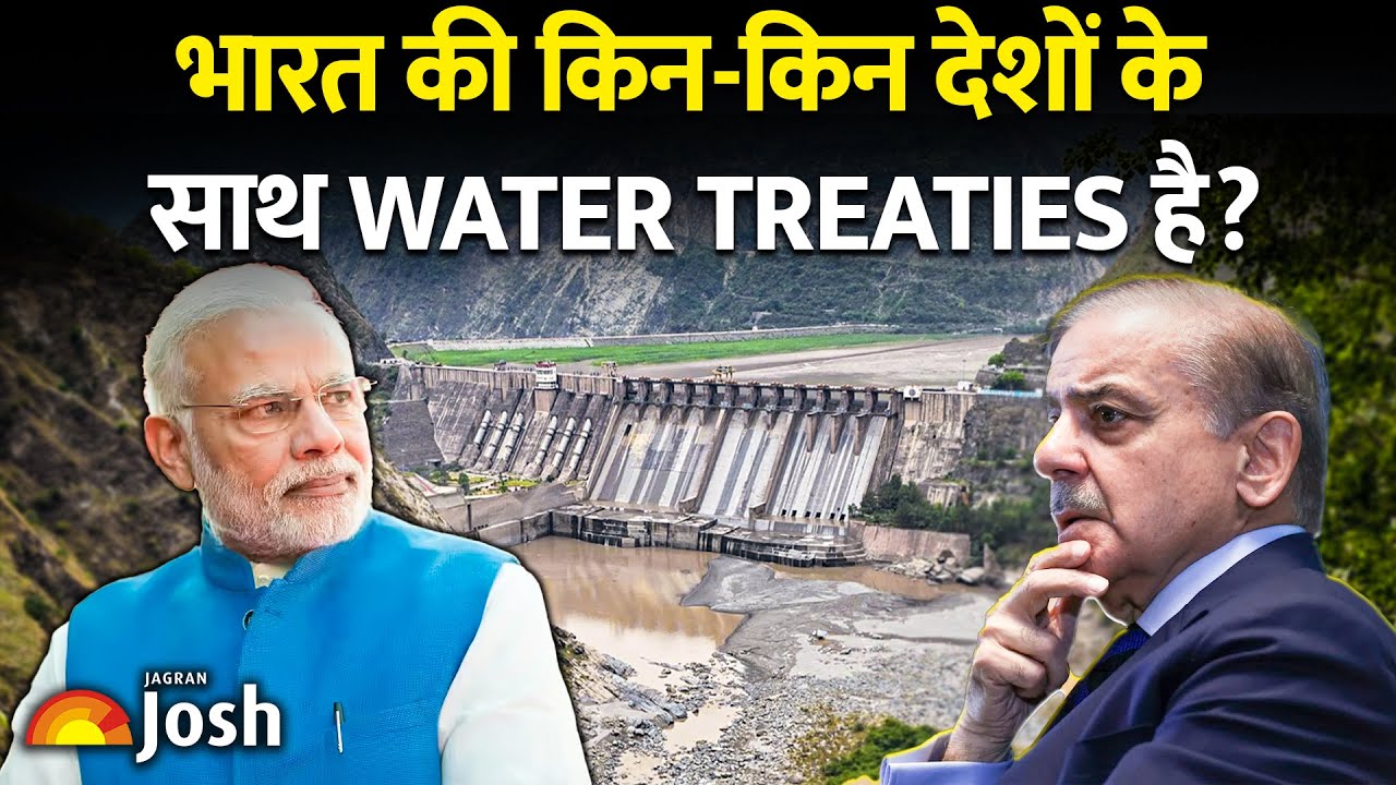 With How Many Countries Does India Share Its Rivers? | India's Water Diplomacy Explained!