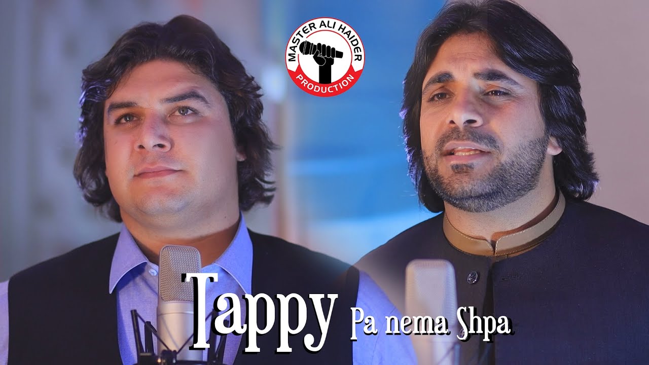 Hayat Afghan & Naseeb Saqib || New Song Tappy || Pa Nema Shpa || Pashto New Song 2023