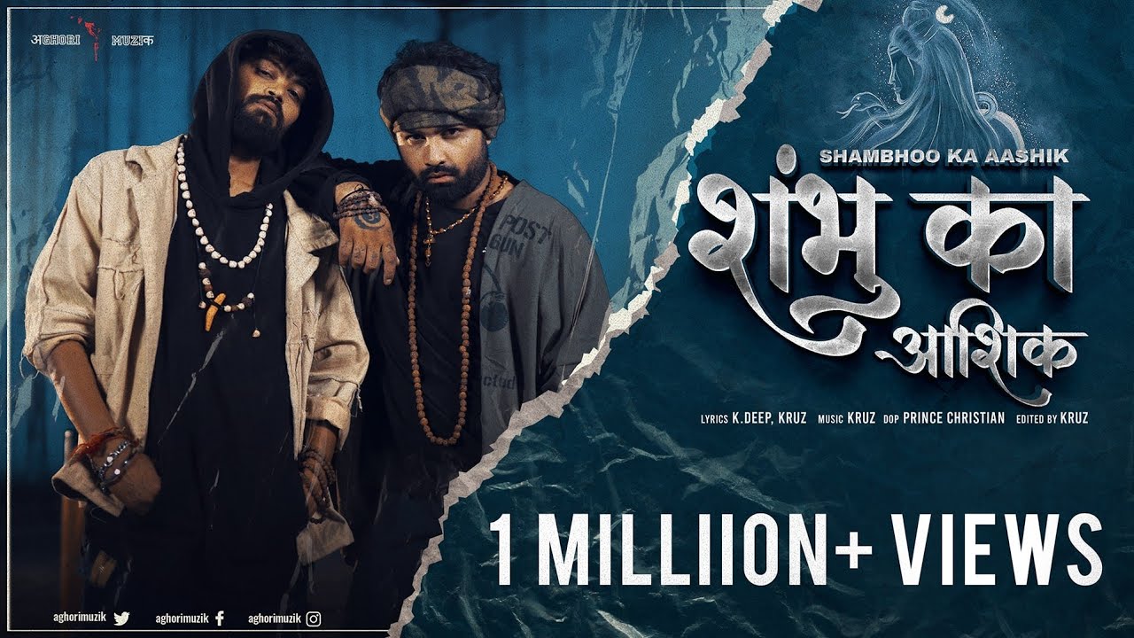 Shivratri Special Best Bholenath Song | Shambhu Ka Aashik | Aghori Muzik