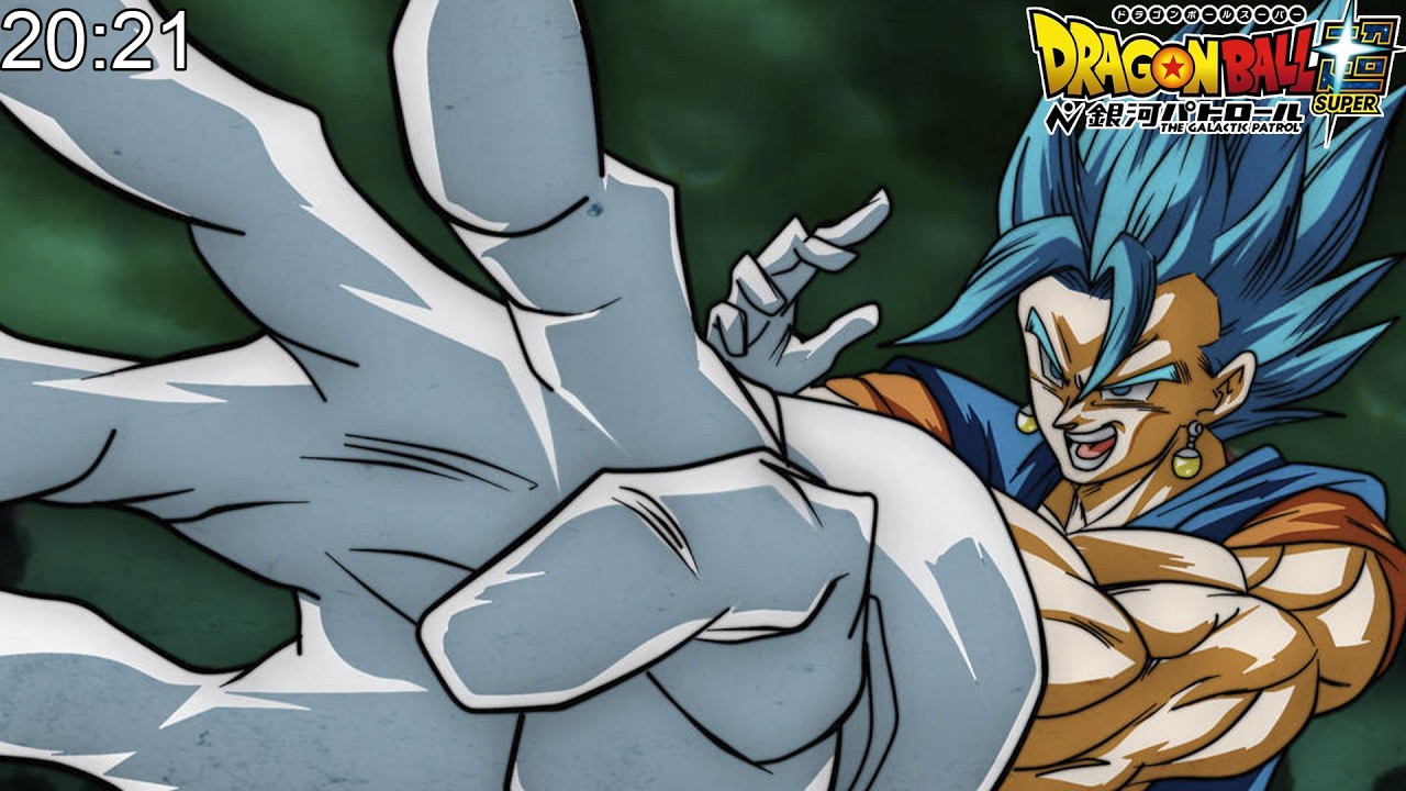 DRAGON BALL SUPER 2026 (ADELANTO COMPLETO) | ¿POSIBLE TRAILER 2? | HOMENAJE AKIRA TORIYAMA